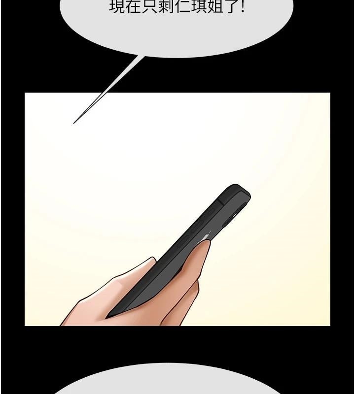 第137张