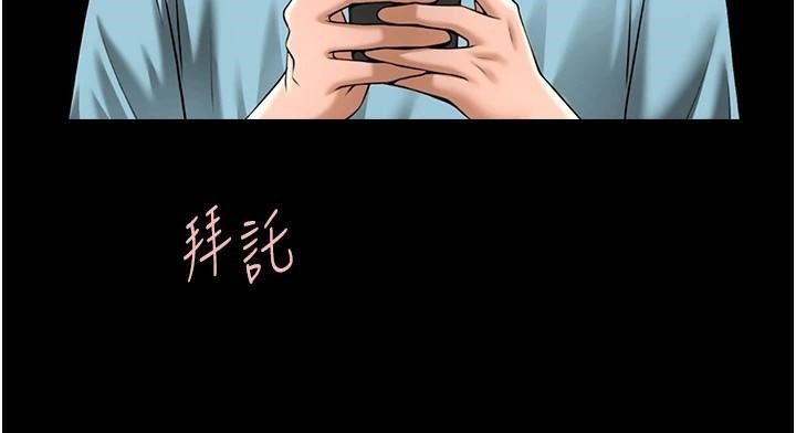 第142张