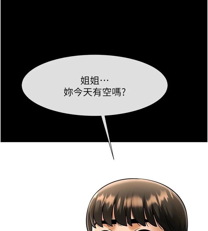 第143张