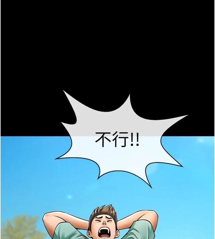 第148张