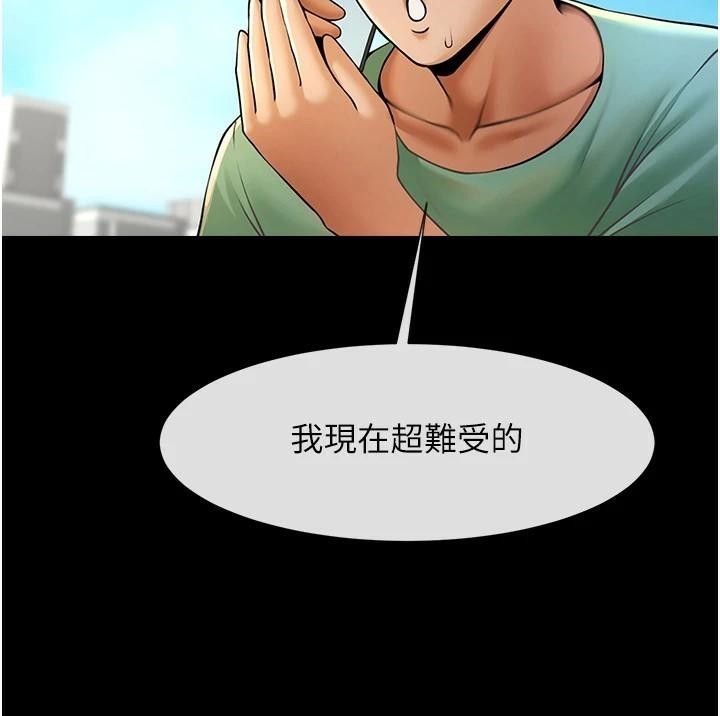 第154张