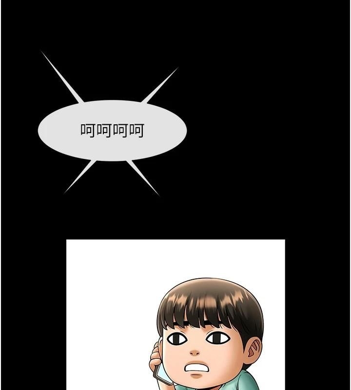 第156张