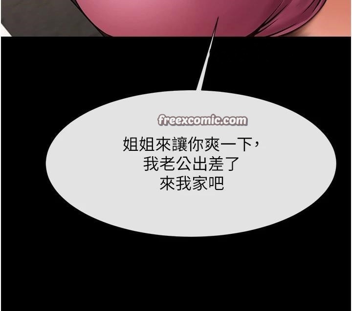 第6张