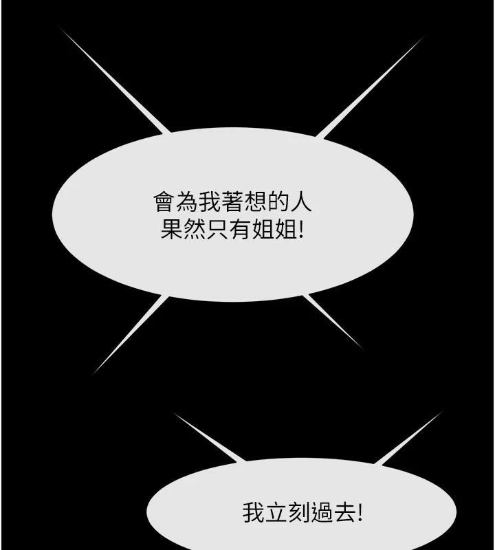 第8张