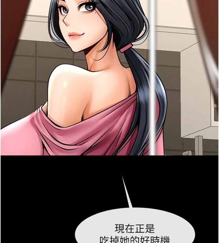 第31张