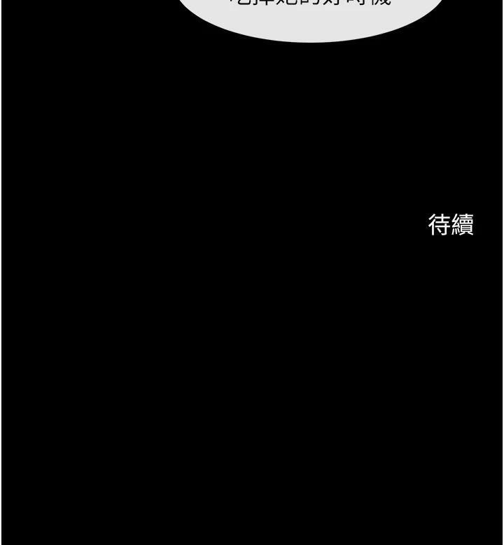 第35张
