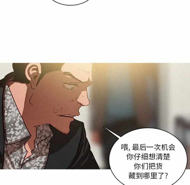 第53张