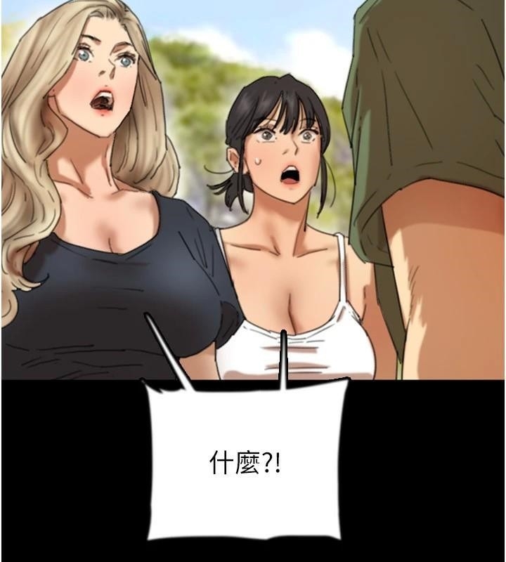 第36张