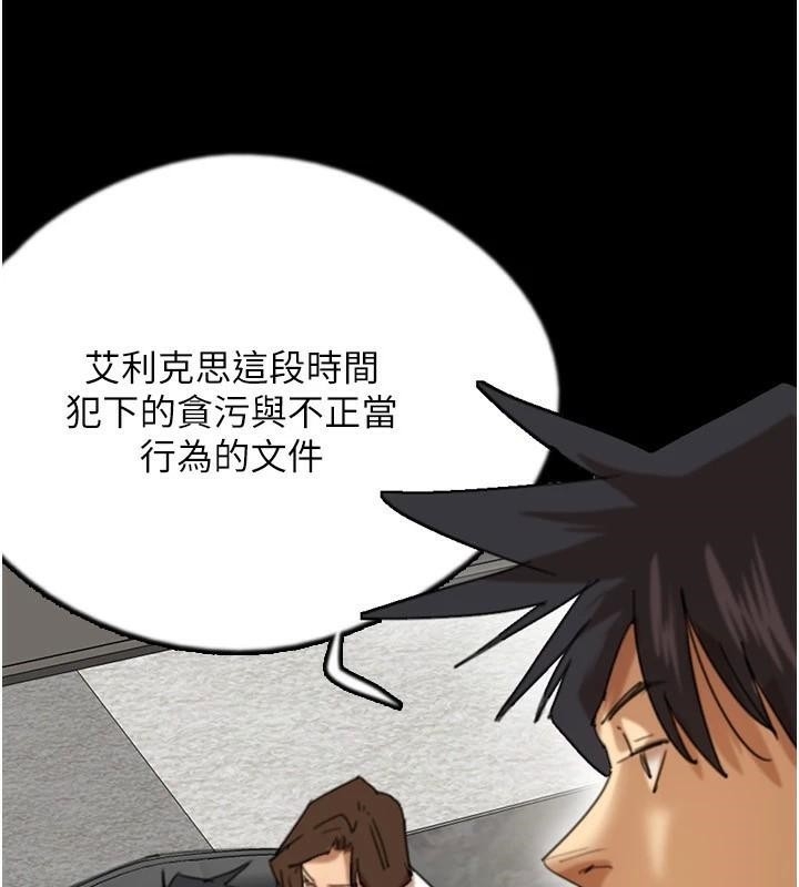 第37张
