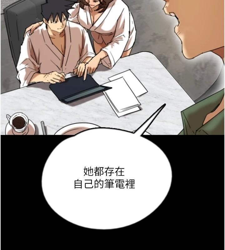 第38张