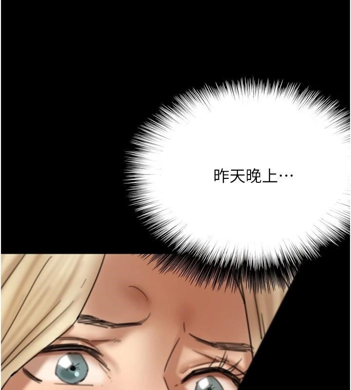 第39张