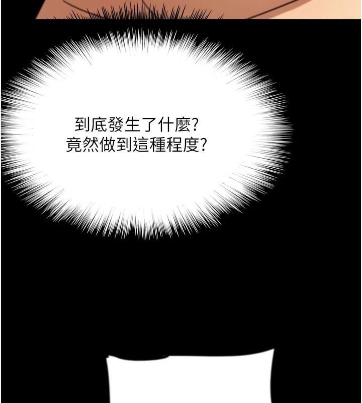 第42张