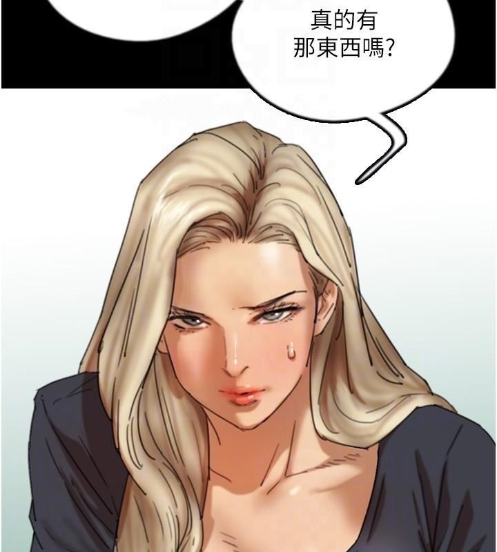 第48张
