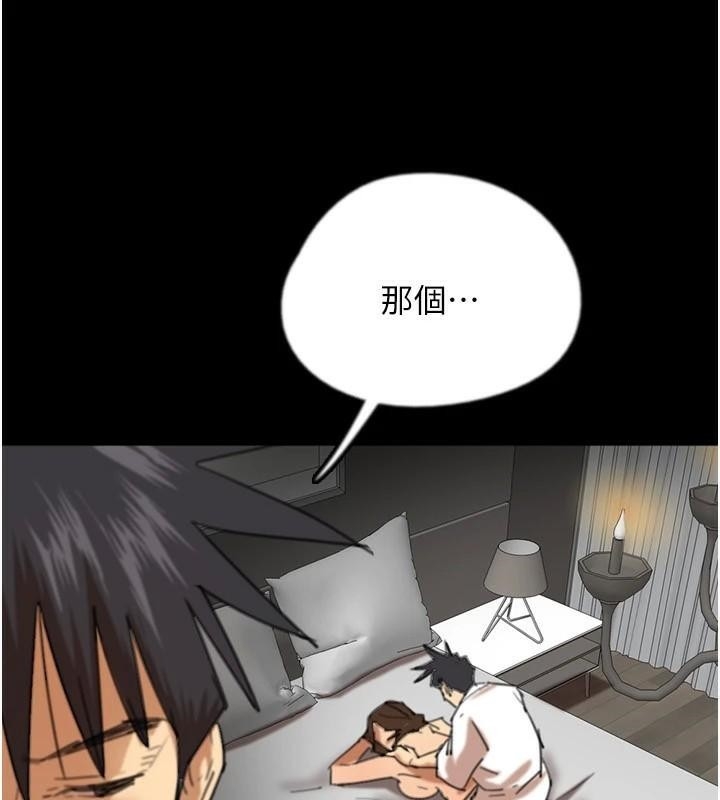 第52张