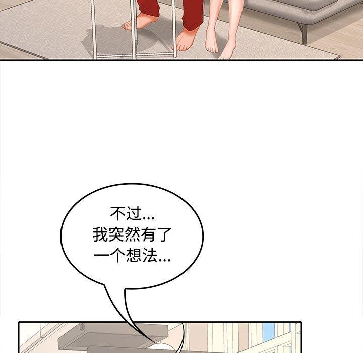 第38张