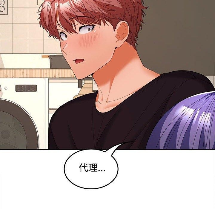 第55张