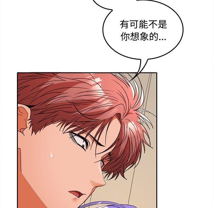第70张