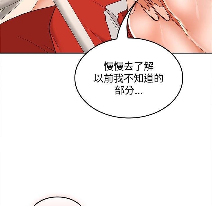第109张
