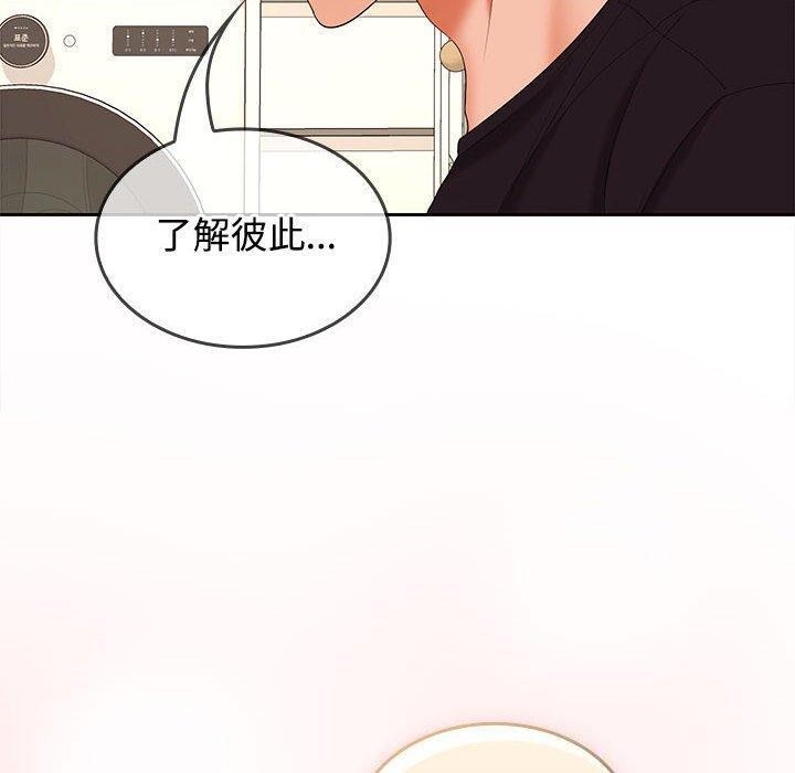 第119张