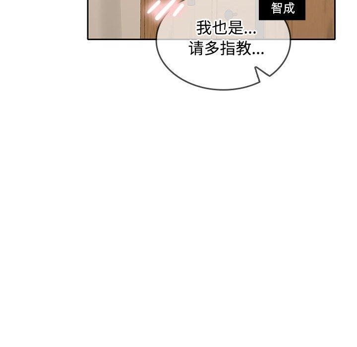 第134张