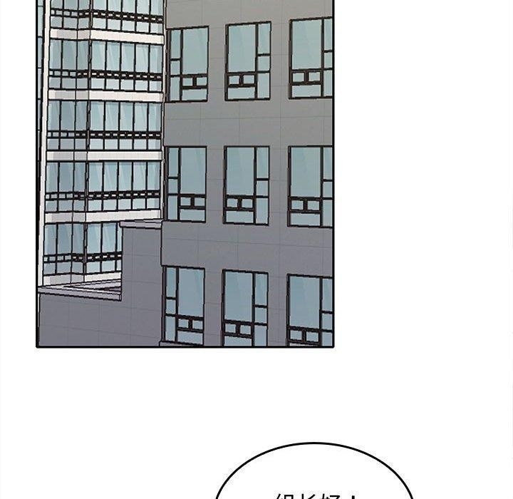 第142张