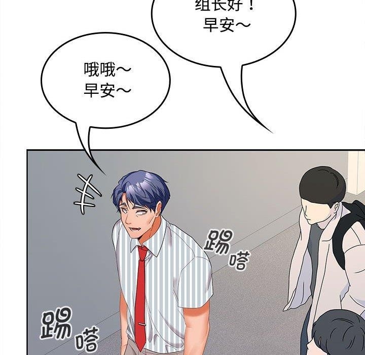 第144张