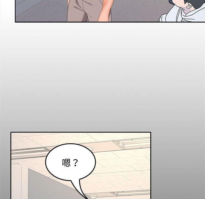 第146张
