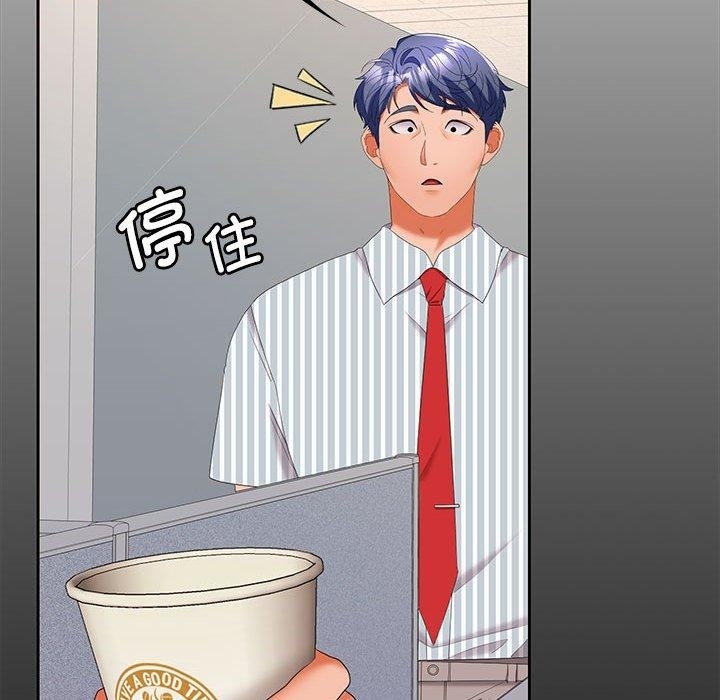 第147张