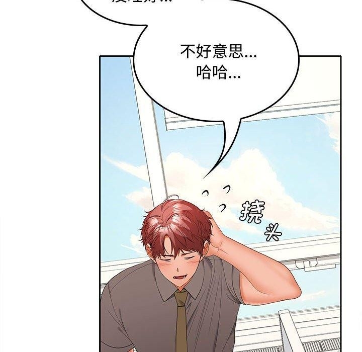 第9张