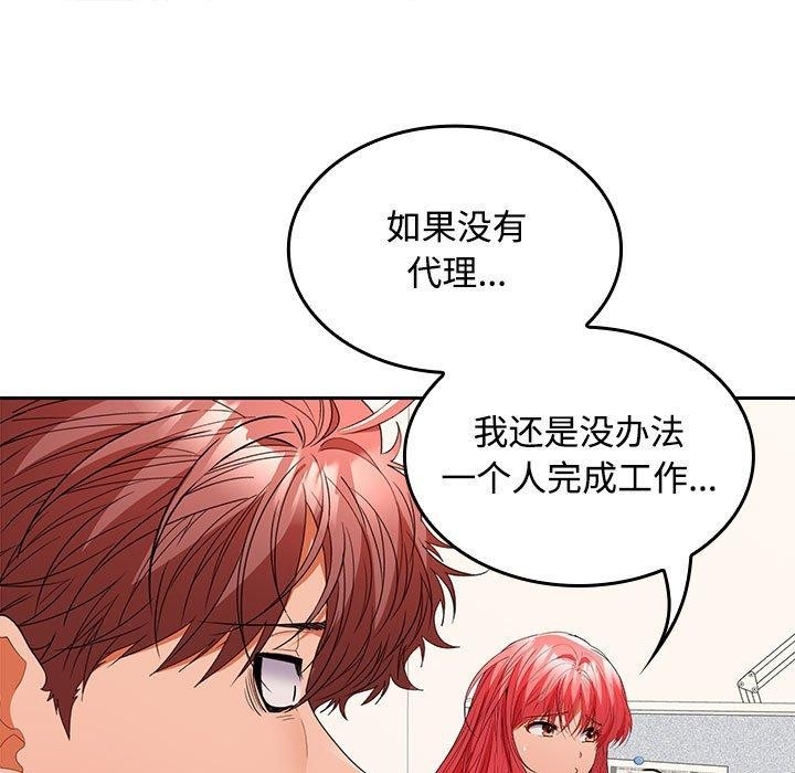 第39张