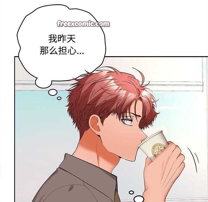 第44张