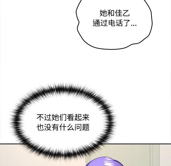 第53张
