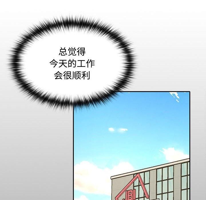第69张
