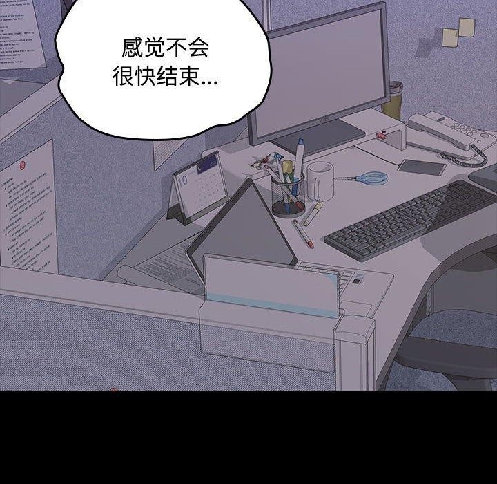 第96张