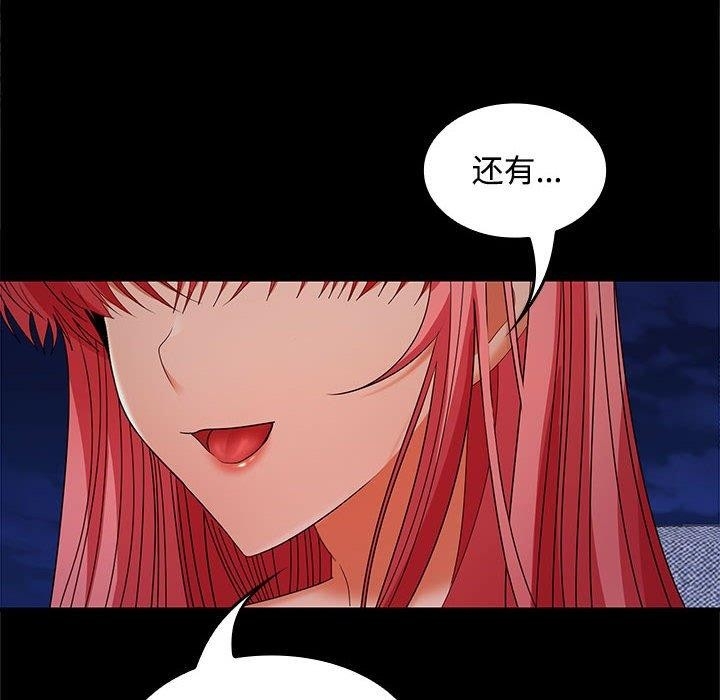 第120张