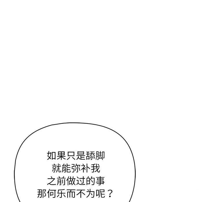 第40张