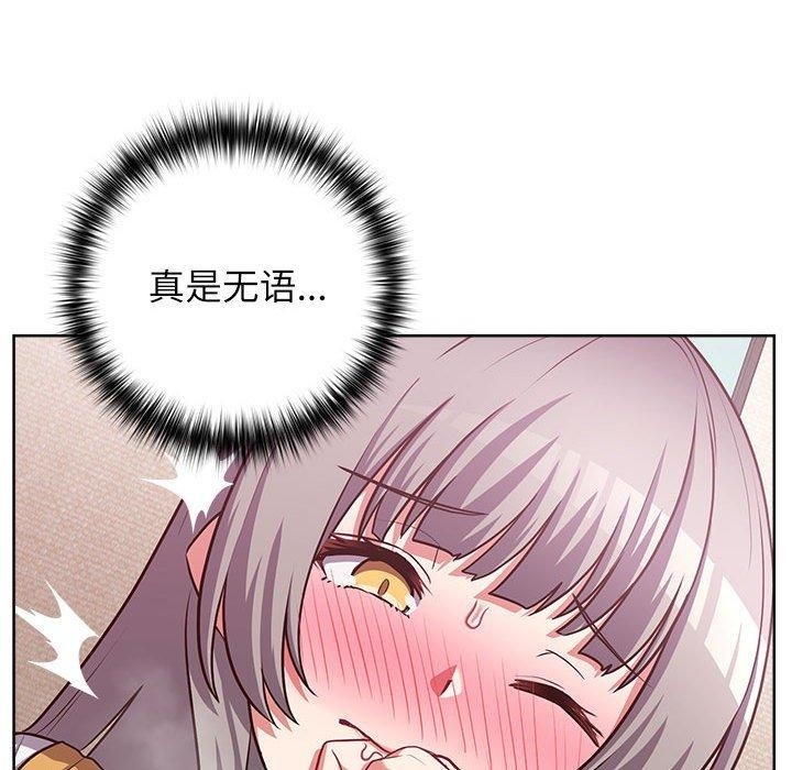 第61张