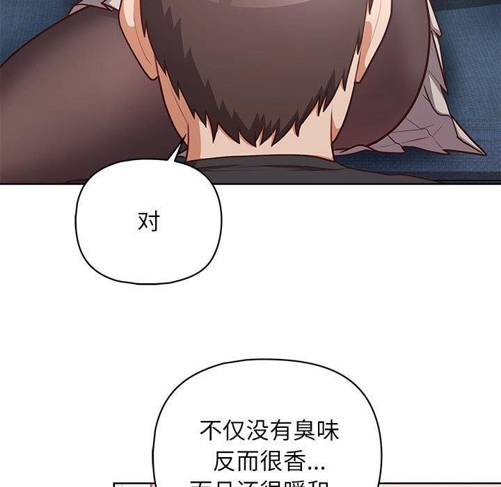 第88张