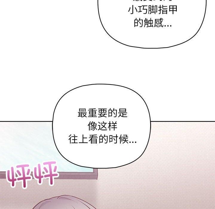 第108张
