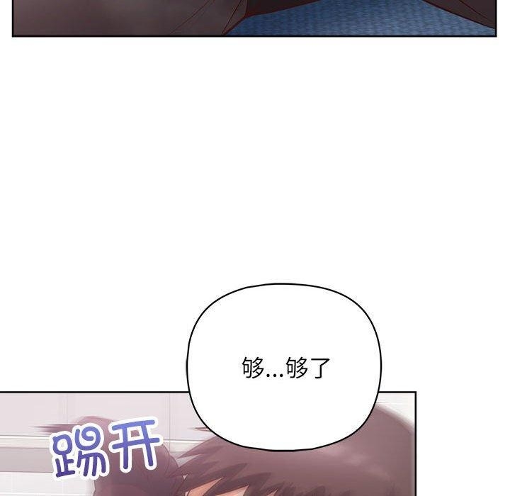 第117张