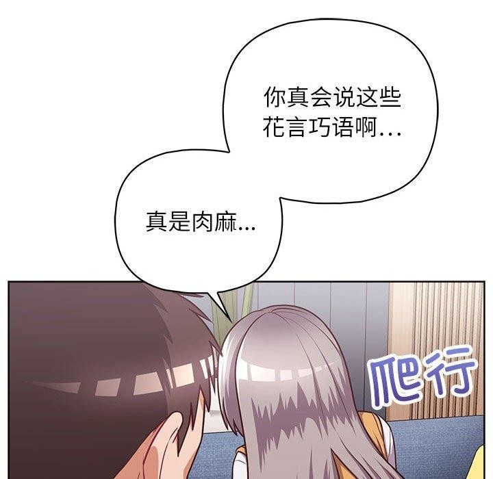 第121张