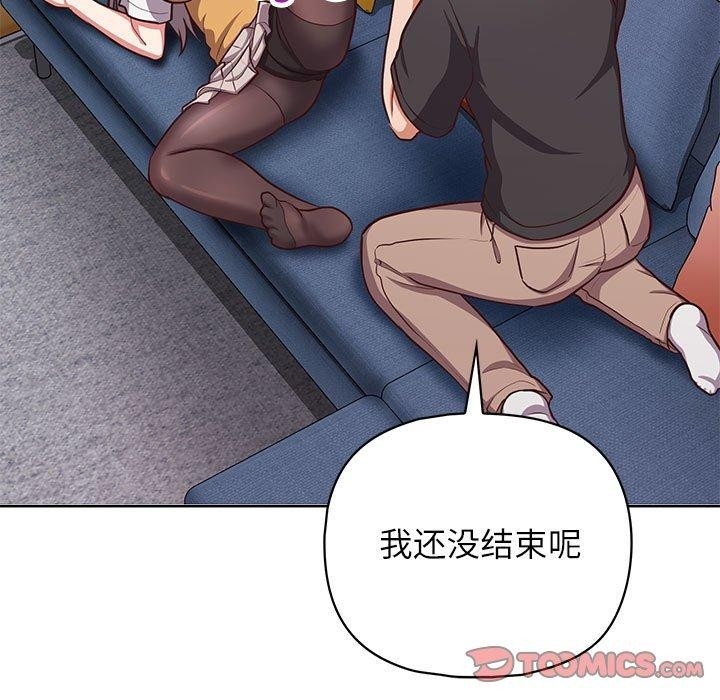 第2张