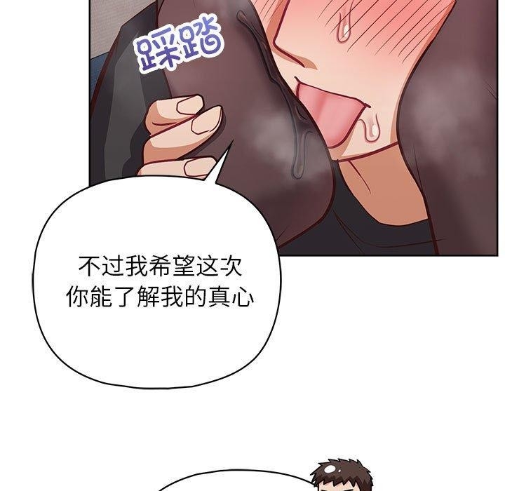 第5张