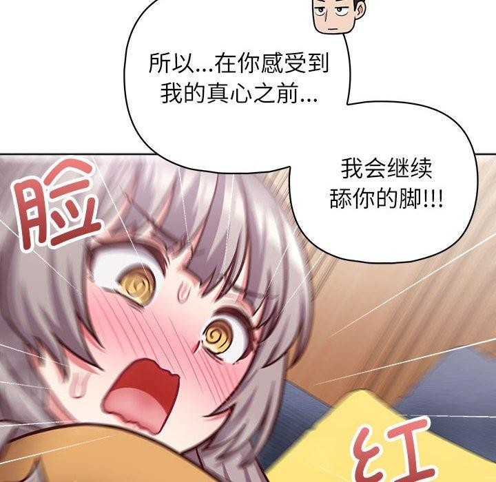 第7张