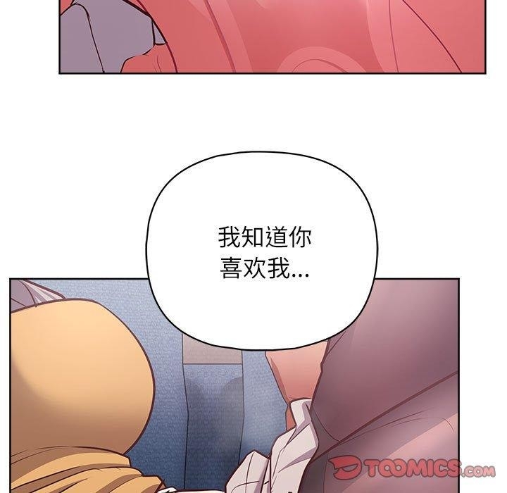 第14张