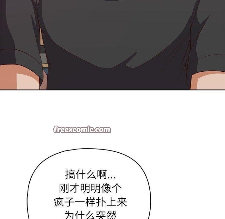 第44张