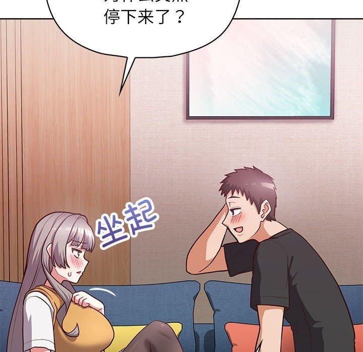 第45张