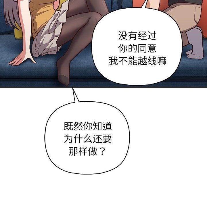 第48张