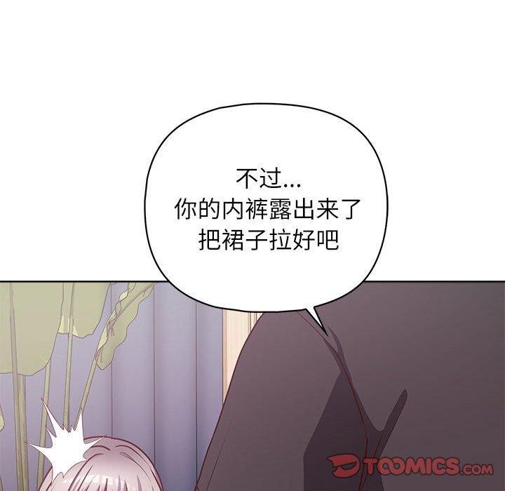第50张