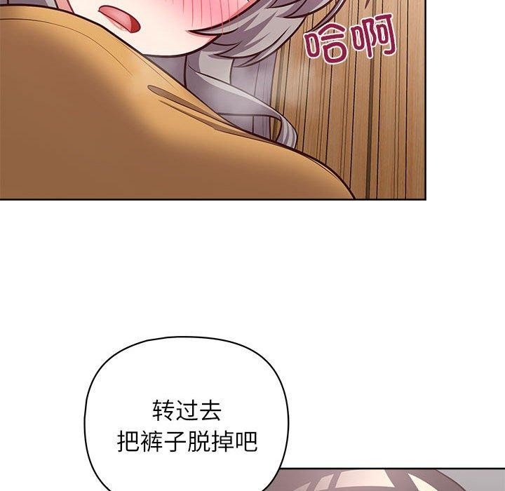 第69张